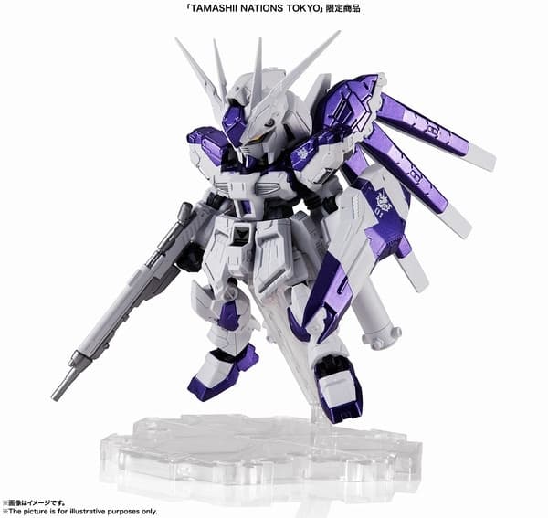 Kidou Senshi Gundam Gyakushuu no Char - Beltorchika's Children - RX-93-ν2 Hi-ν Gundam - MS Unit - NXEDGE STYLE - Tokyo Limited ver.