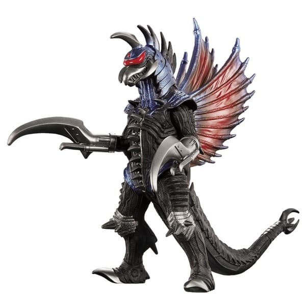 Gojira Final Wars - Gigan - Movie Monster Series