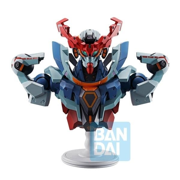 Kidou Senshi Gundam GQuuuuuuX - gMS-Ω GQuuuuuuX - Bustisan - Ichiban Kuji - Ichiban Kuji Kidou Senshi Gundam GQuuuuuuX Vol. 3 (A Prize)