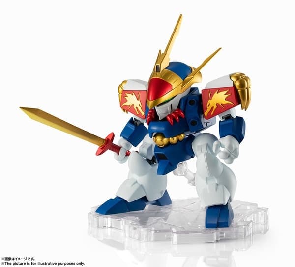 Mashin Eiyuuden Wataru - Ryujinmaru - Mashin Unit - NXEDGE STYLE
