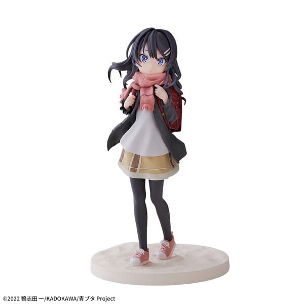 Seishun Buta Yarou wa Randoseru Girl no Yume o Minai - Randoseru Girl - Luminasta
