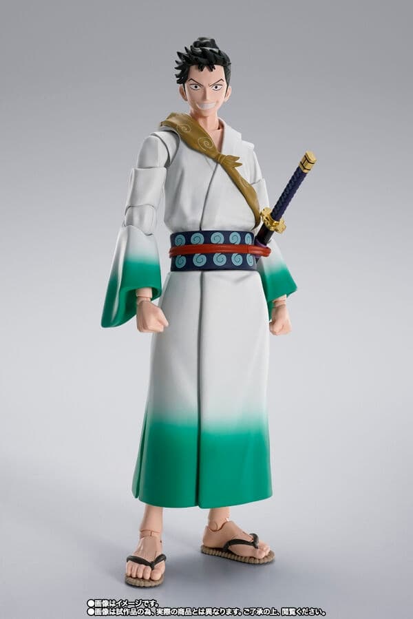 Monsters Ippaku Sanjou Hiryuu Jigoku - Ryuma - S.H.Figuarts