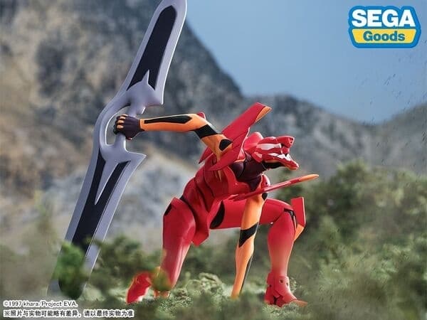 Shin Seiki Evangelion: The End of Evangelion - EVA-02 - Xross Link