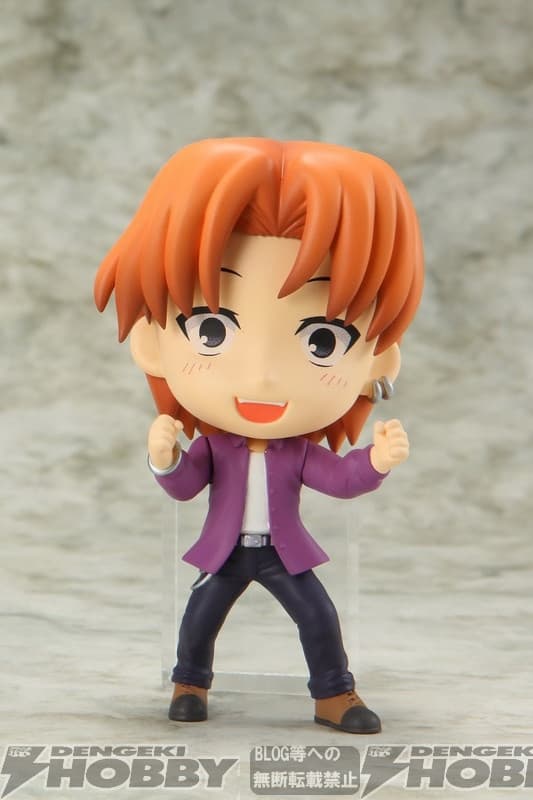 Fate/Zero - Uryuu Ryuunosuke - Ichiban Kuji Premium - Ichiban Kuji Premium Fate/Zero Part 2 - Kyun-Chara