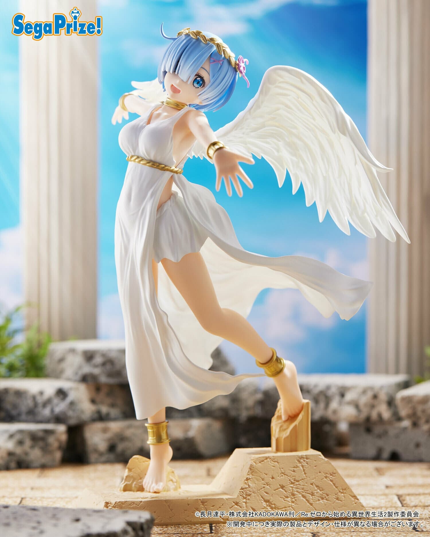 figure