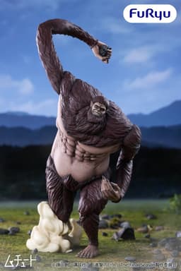 Shingeki no Kyojin The Final Season - Kemono no Kyojin - Muchute, view 4 of 4