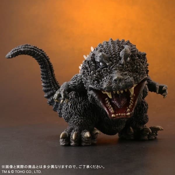 Gojira, Mothra, King Ghidorah Daikaijuu Soukougeki - Gojira - DefoReal Series - Luminous Ver.