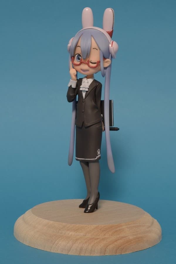 figure