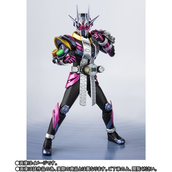 Kamen Rider Zi-O - Kamen Rider Zi-O II - S.H.Figuarts