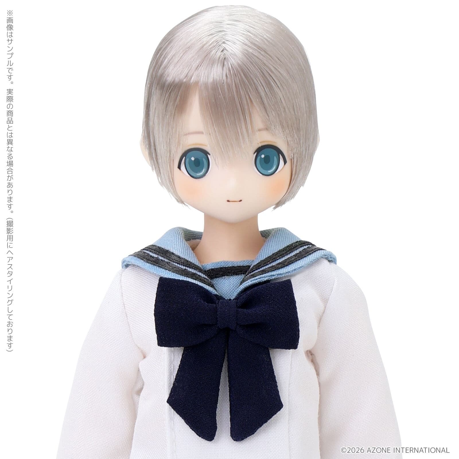Ex☆Cute Family - Yuta - 1/6 - Ex☆Cute Family Yuta Sweet Memory Sixteenth Night's Gymnasium, view 5 of 5