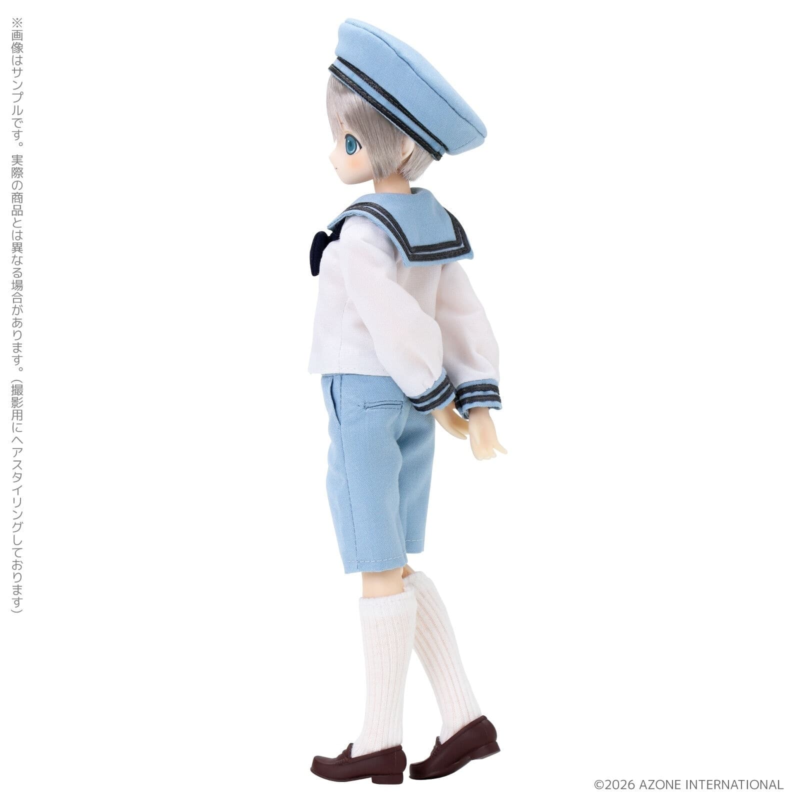 Ex☆Cute Family - Yuta - 1/6 - Ex☆Cute Family Yuta Sweet Memory Sixteenth Night's Gymnasium, view 4 of 5