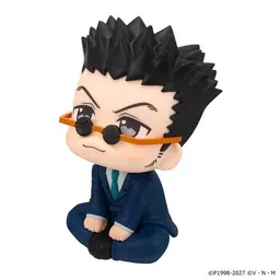 LookUp Hunter x Hunter Leorio Complete Figure, view 3 of 12