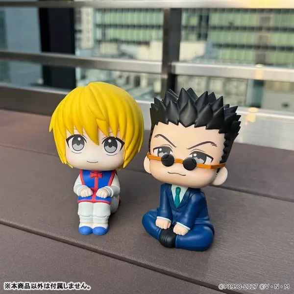 LookUp Hunter x Hunter Leorio Complete Figure, view 11 of 11