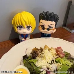 LookUp Hunter x Hunter Leorio Complete Figure, view 10 of 12