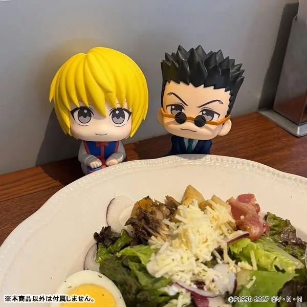LookUp Hunter x Hunter Leorio Complete Figure, view 9 of 11