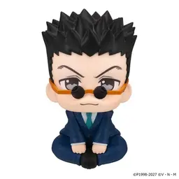 LookUp Hunter x Hunter Leorio Complete Figure, view 2 of 12