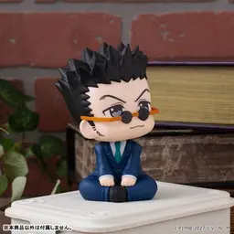 LookUp Hunter x Hunter Leorio Complete Figure, view 7 of 12