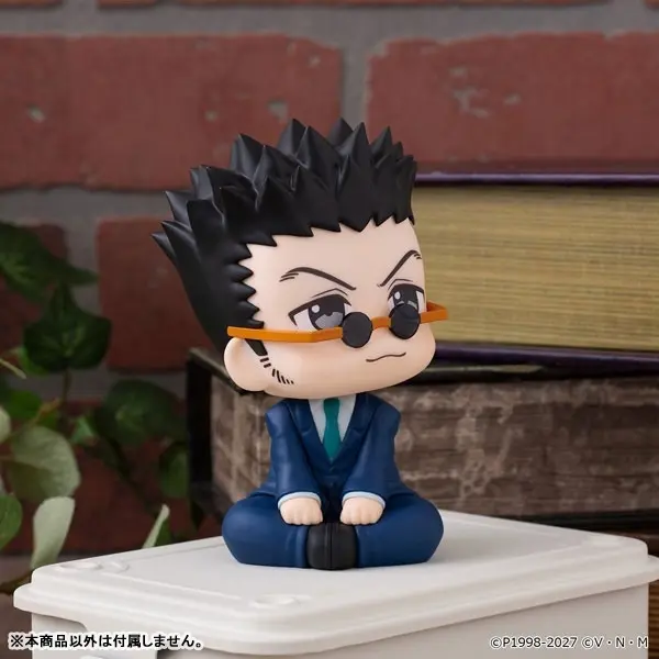 LookUp Hunter x Hunter Leorio Complete Figure, view 6 of 11