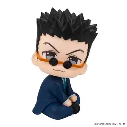 LookUp Hunter x Hunter Leorio Complete Figure, view 4 of 12