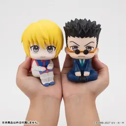 LookUp Hunter x Hunter Leorio Complete Figure, view 6 of 12