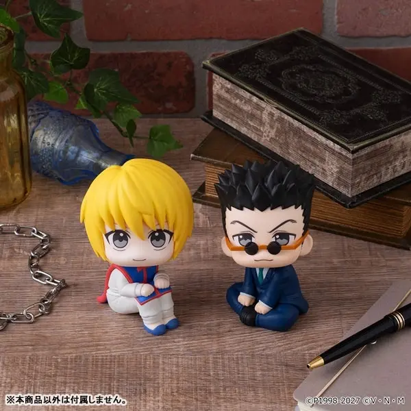LookUp Hunter x Hunter Leorio Complete Figure, view 7 of 11