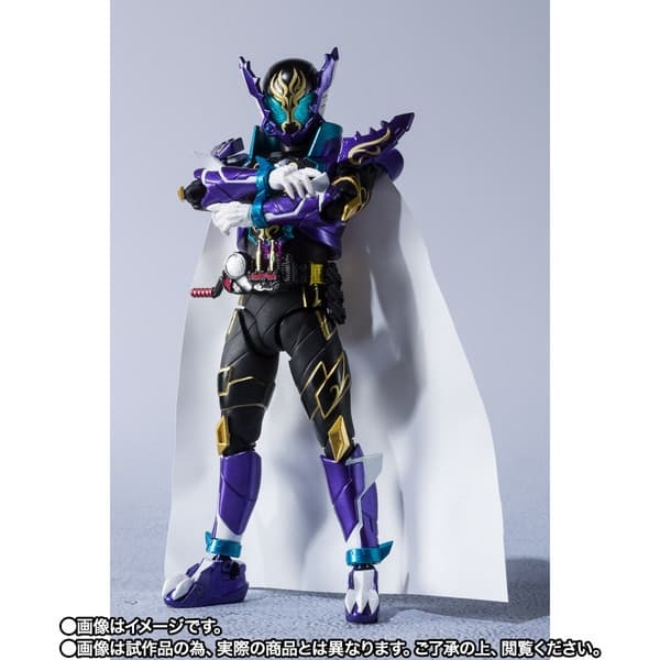 Build New World: Kamen Rider Grease - Kamen Rider Prime Rogue - S.H.Figuarts