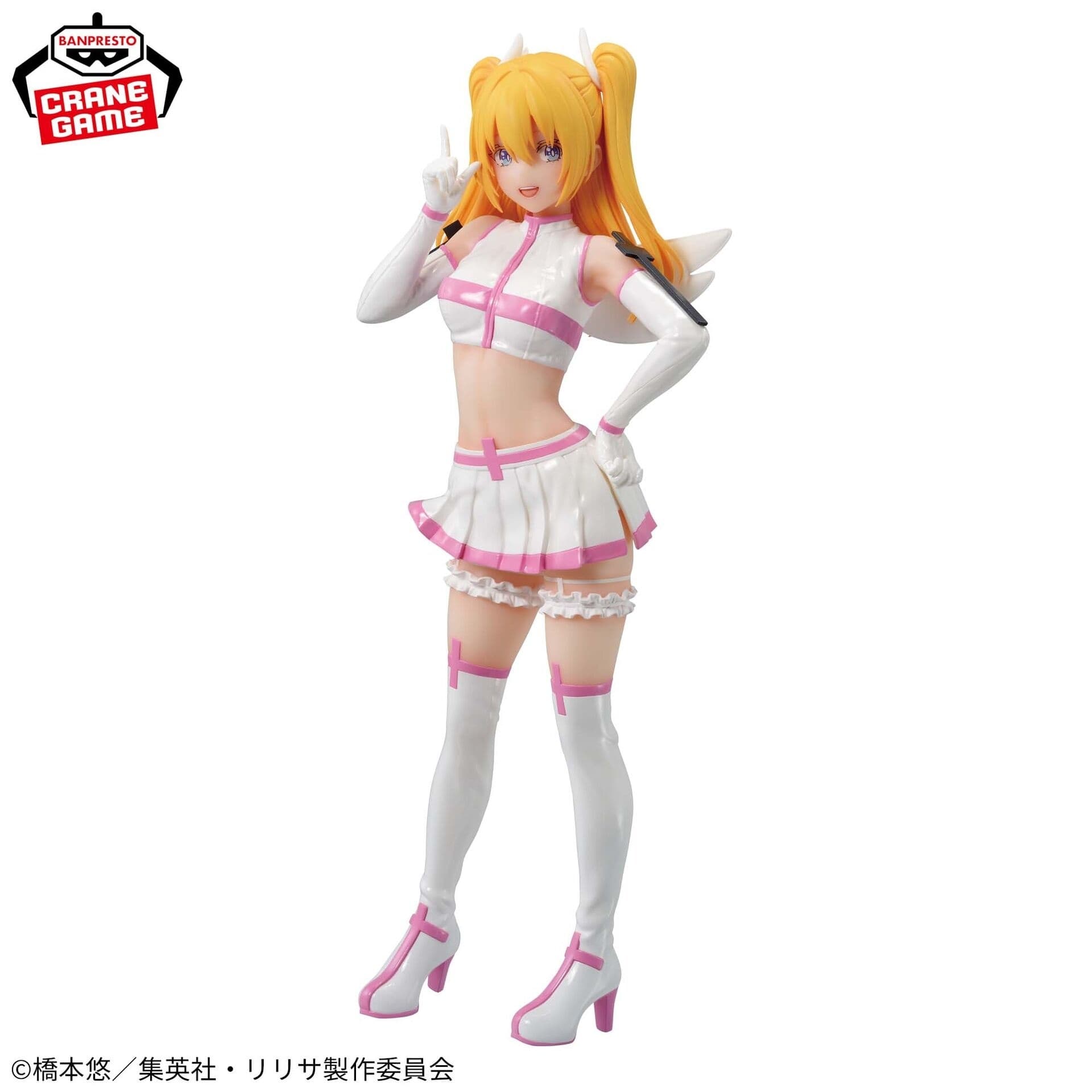 figure