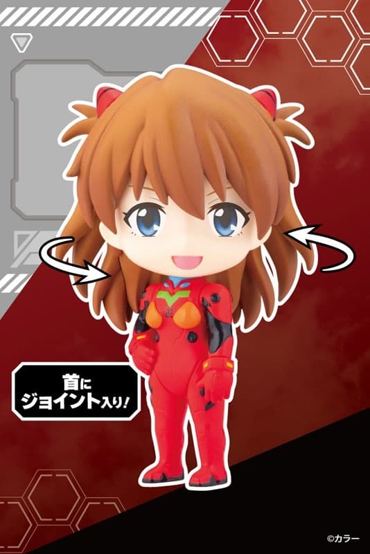 OSHI WORKS Mini Rebuild of Evangelion Asuka Langley Shikinami Complete Figure, view 4 of 5
