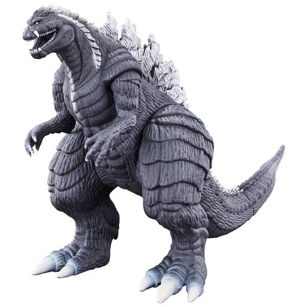 Gojira S.P - Gojira Ultima - Movie Monster Series