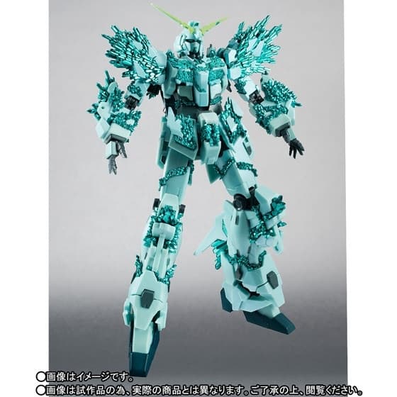 Kidou Senshi Gundam UC - RX-0 Unicorn Gundam - Robot Spirits (R-SP) - Robot Spirits <Side MS> - Crystal Body ver.