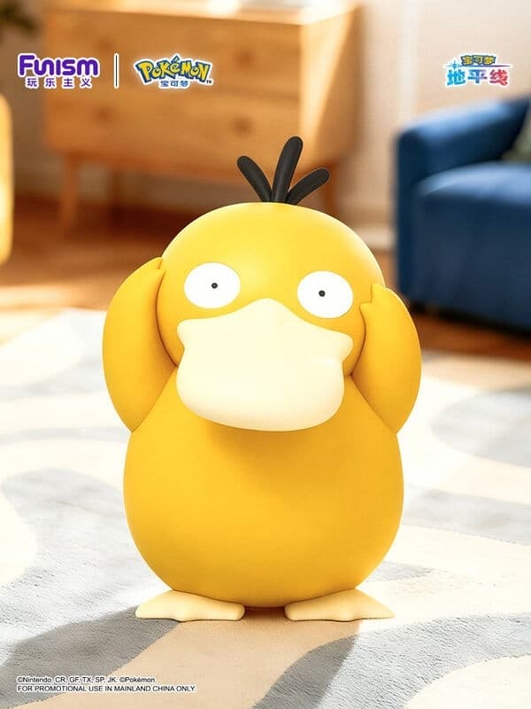 Pocket Monsters - Koduck - Baokemeng Da Chicun Shouban