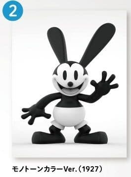 Disney - Oswald the Lucky Rabbit - Sofubi Figure - Monotone Color Ver. (1927)