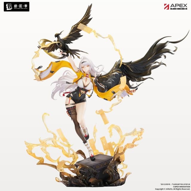Zenless Zone Zero Yixuan Lonely Wayfarer Beyond Ver. 1/7 Complete Figure