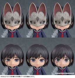 Nendoroid SILENT HILL f Fox Hinako, view 6 of 6