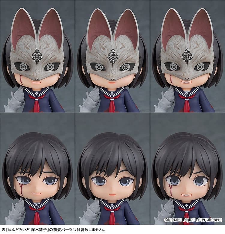 Nendoroid SILENT HILL f Fox Hinako, view 5 of 5