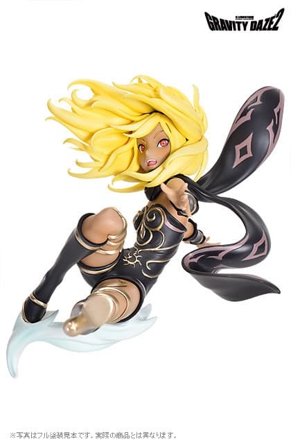 Gravity Daze 2 - Kitten - CharaGumin - 1/8