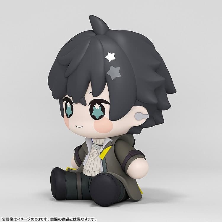 Huggy Good Smile Arknights: Endfield Endministrator (Male), view 1 of 4