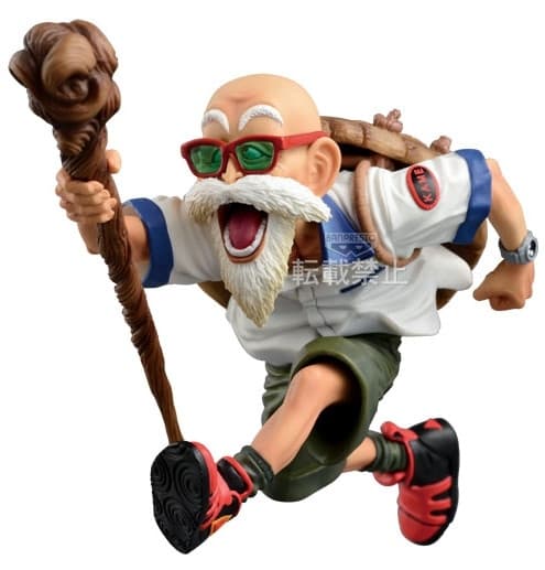 Dragon Ball Z - Muten Roshi - Figure Colosseum - SCultures - Zoukei Tenkaichi Budoukai 3