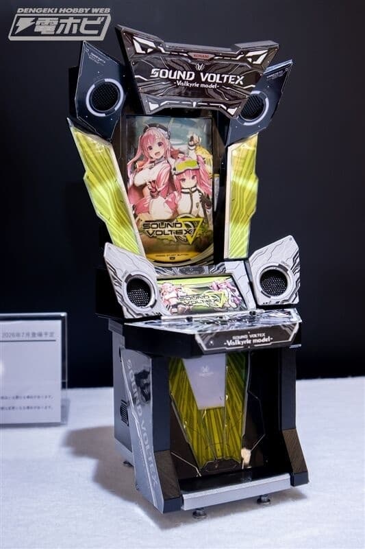 Sound Voltex Nabla - Grace - Rasis - Desktop Arcade Collection - Konami Prize Collection