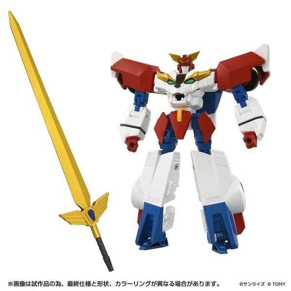 Yuusha Exkizer - Exkizer - T-Spark - ToyRise - Kizer Sword Set