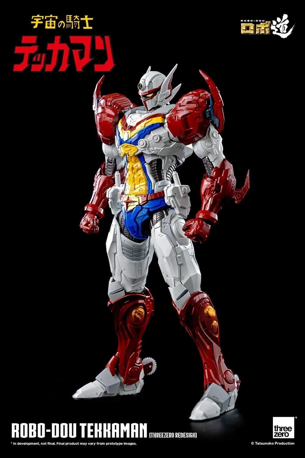 figure