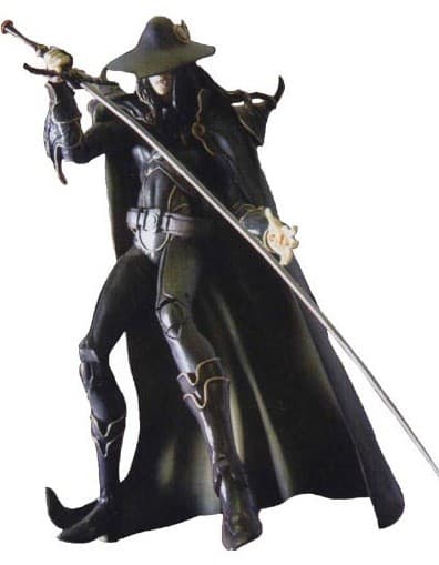 Vampire Hunter D - D - 1/10
