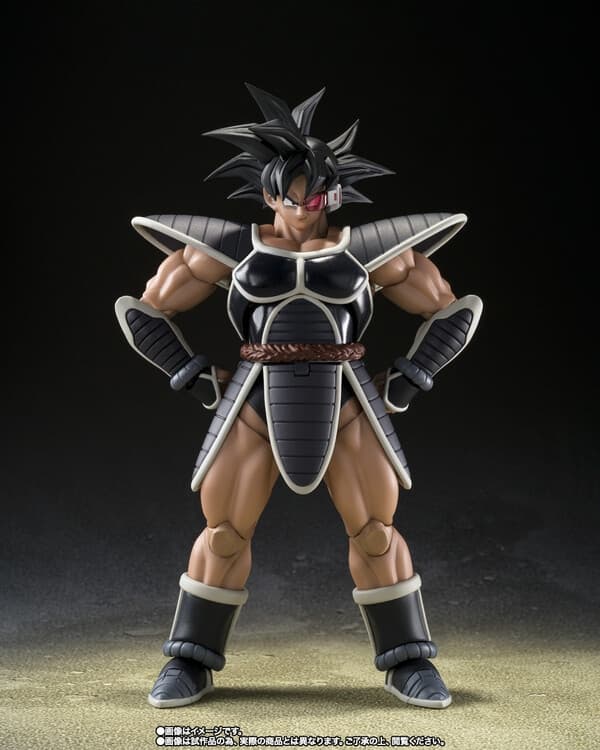 Dragon Ball Z: Chikyuu Marugoto Choukessen - Turles - S.H.Figuarts