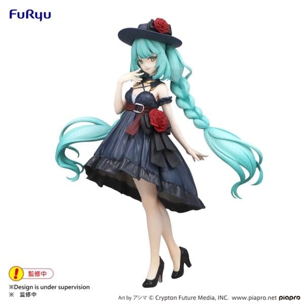 Vocaloid - Hatsune Miku - Trio-Try-iT Figure - Outing Dress