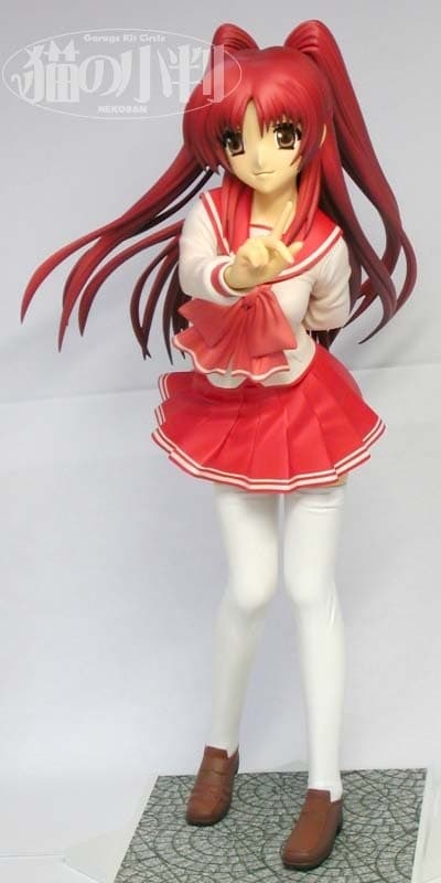 figure