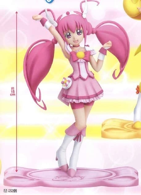 Smile Precure! - Cure Happy - DX Figure