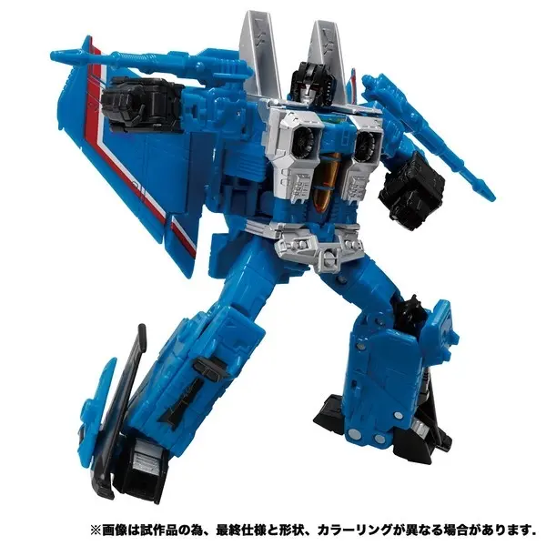 Transformers - Thundercracker - Transformers Earthrise (ER EX-16) - Voyager Class
