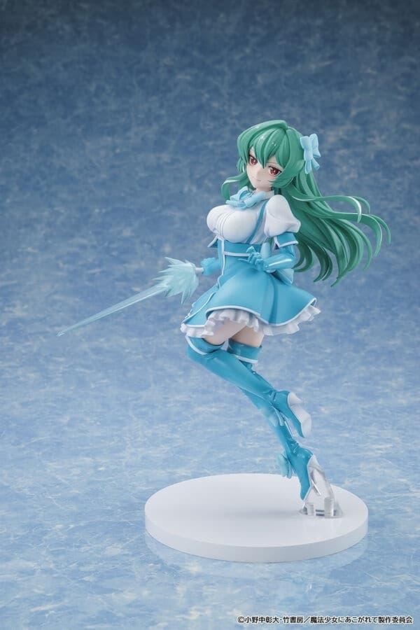 Mahou Shoujo ni Akogarete - Minakami Sayo - KDcolle - 1/7
