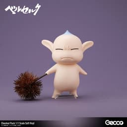 Berserk / Kuri Puck 1/1 Scale Soft Vinyl, view 14 of 20