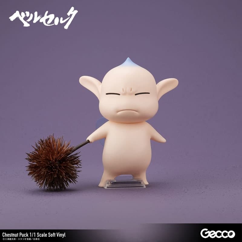Berserk / Kuri Puck 1/1 Scale Soft Vinyl, view 13 of 19